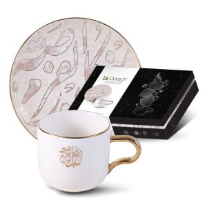 Dorsch Coffee Cups – Arabesque 12pcs